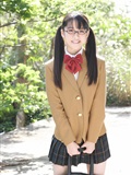 YS-Web Vol.770 Natsu Inabaないたつ(13)